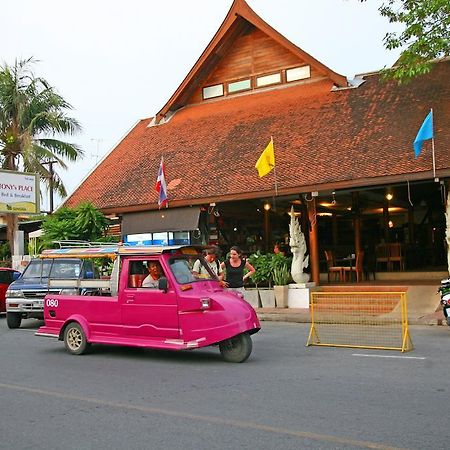 Tony'S Place Ayutthaya Extérieur photo